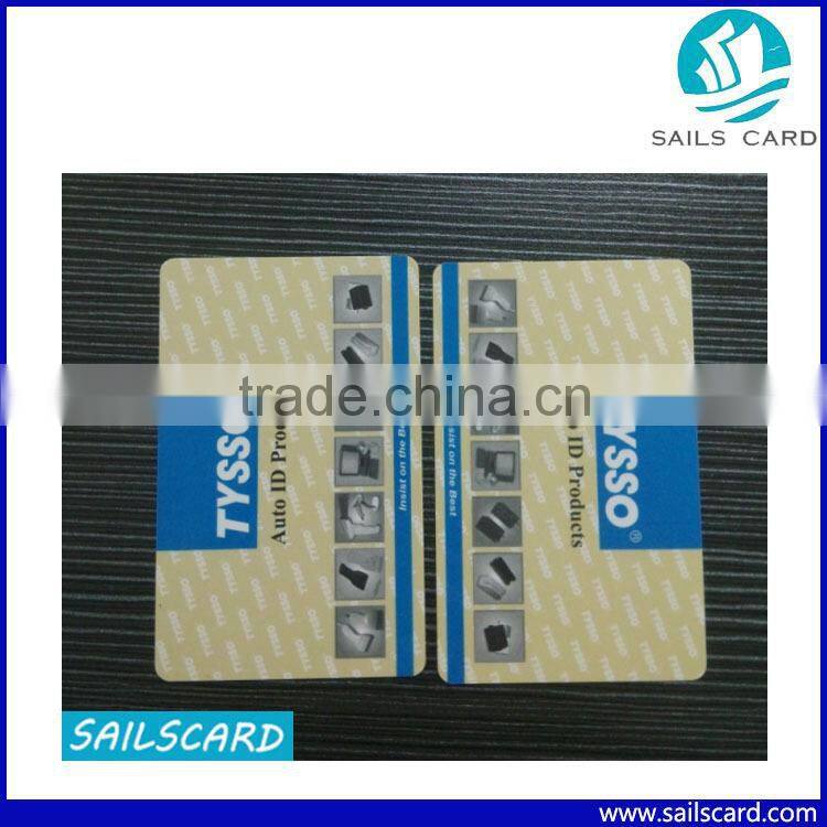 Cheapest PVC cards 4C printing bottom price