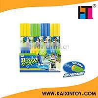 10" Animal shape Foam water gun toys 10123429