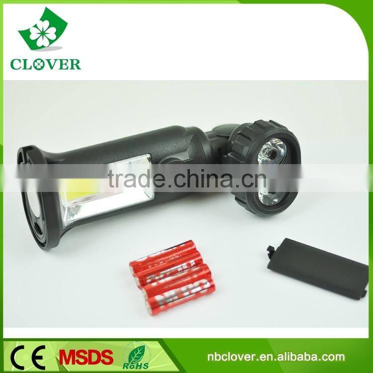 2016 hot selling super bright 14 SMD LED / 3W COB magnetic work lamp