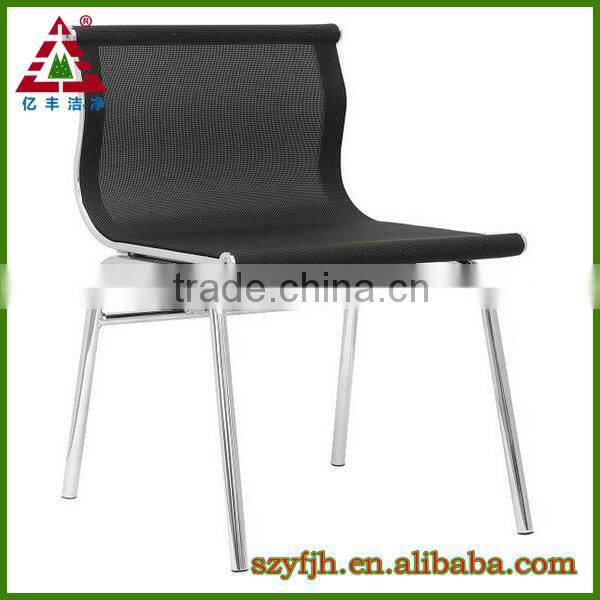 mesh office chair price