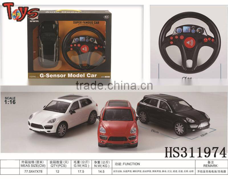 interesting reasonable price wl toys rc car