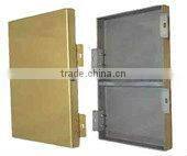 thermal insulation panel