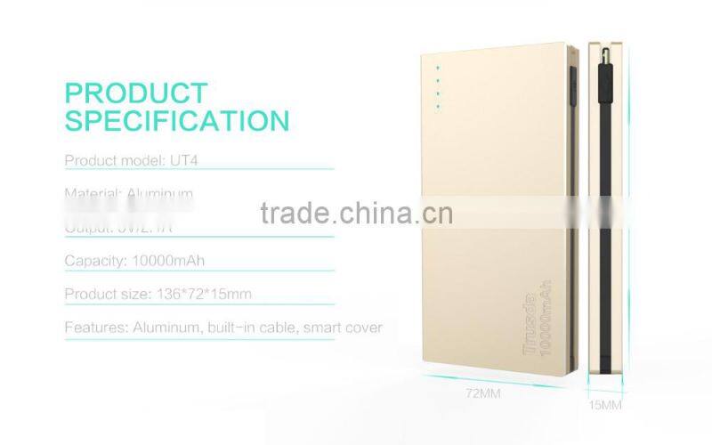 built in cable 10000mah intelligent metal case power bank