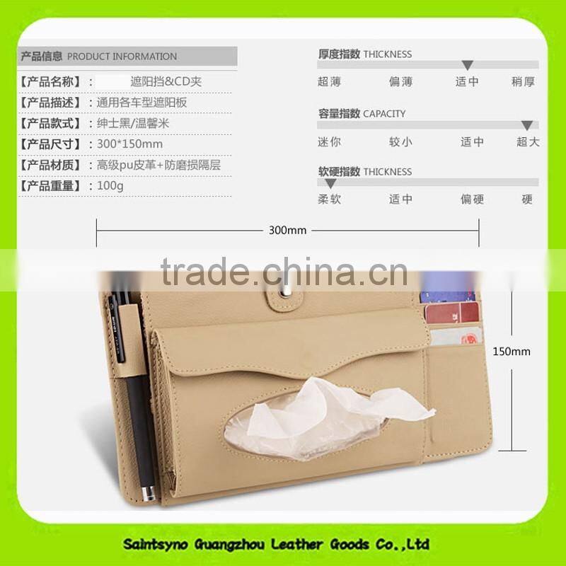 1506 Top Grade handmade genuine leather elegant cd case