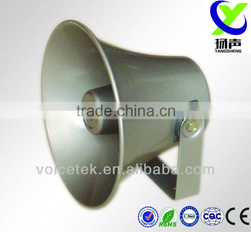 outdoor pa horn speaker system