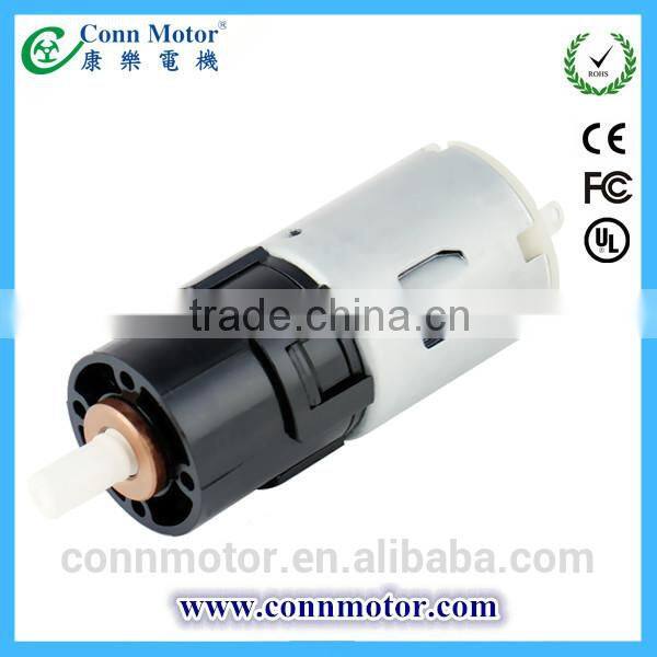 2015 New Arrival latest 12v 2000rpm dc motor
