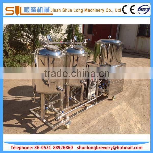 home beer making machine50l 100l brewing equipment