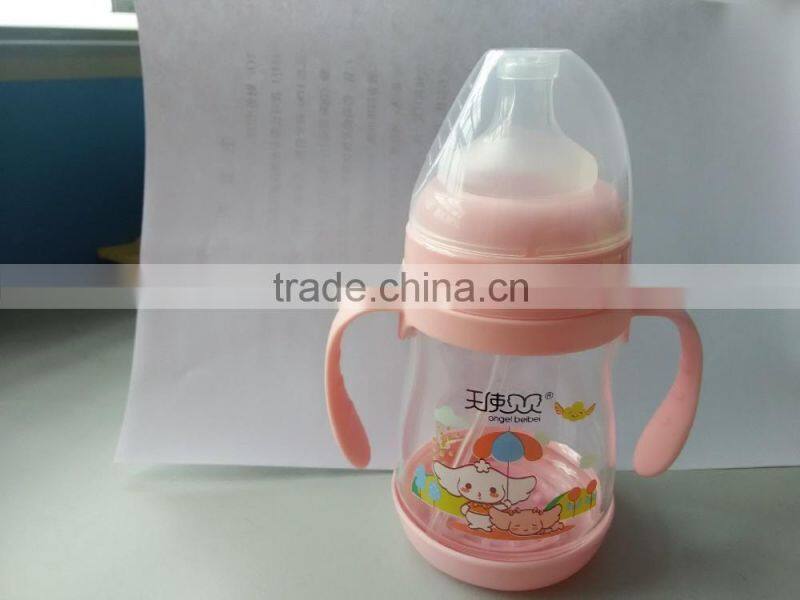 baby Feeding Bottle glass bottle