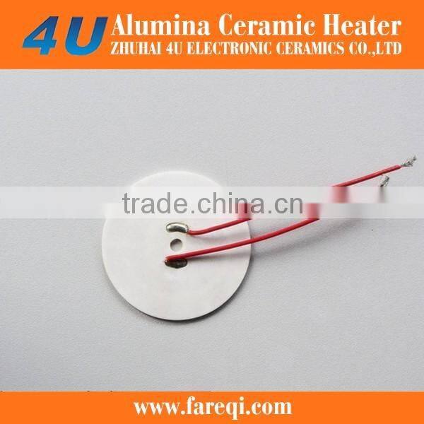 4U thermoelectric heating elements for vacuum cup insulation cup thermos cup container