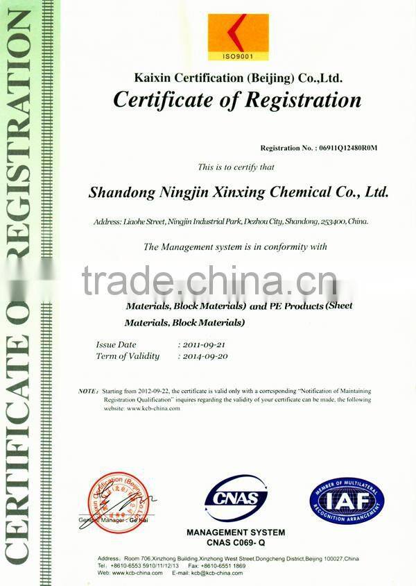 CHINA 4*8 PVC SHEET, PVC RIGID SHEET