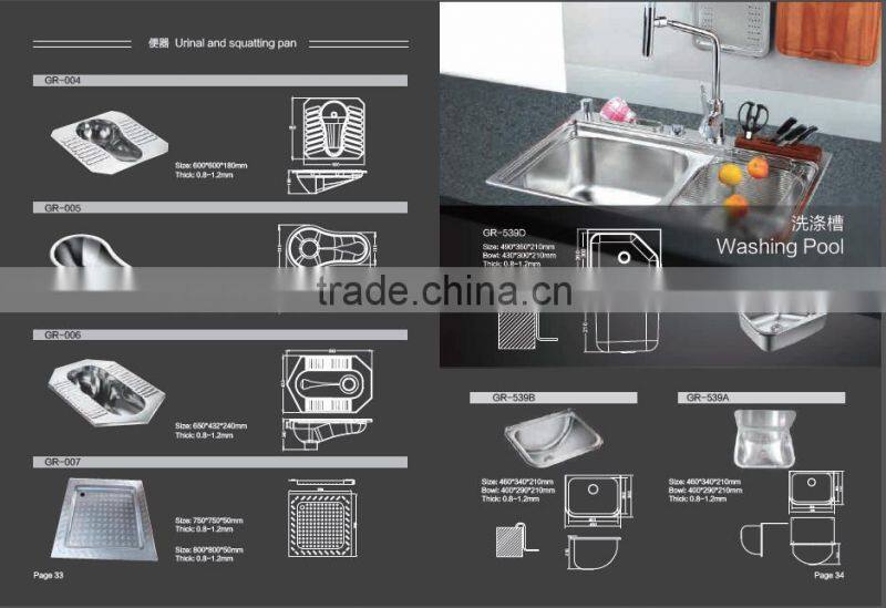 Stainless Steel 304 Customized Deep Shower Tray for RV,Yacht,Boat,Train and Public Mobile Toilet