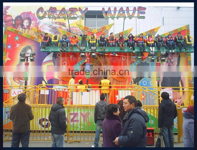 2016 New design AdultThrill Amusement rides crazy wave for sale