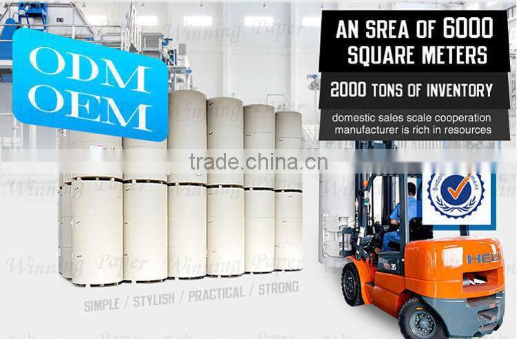 new products of silicon release paper prices