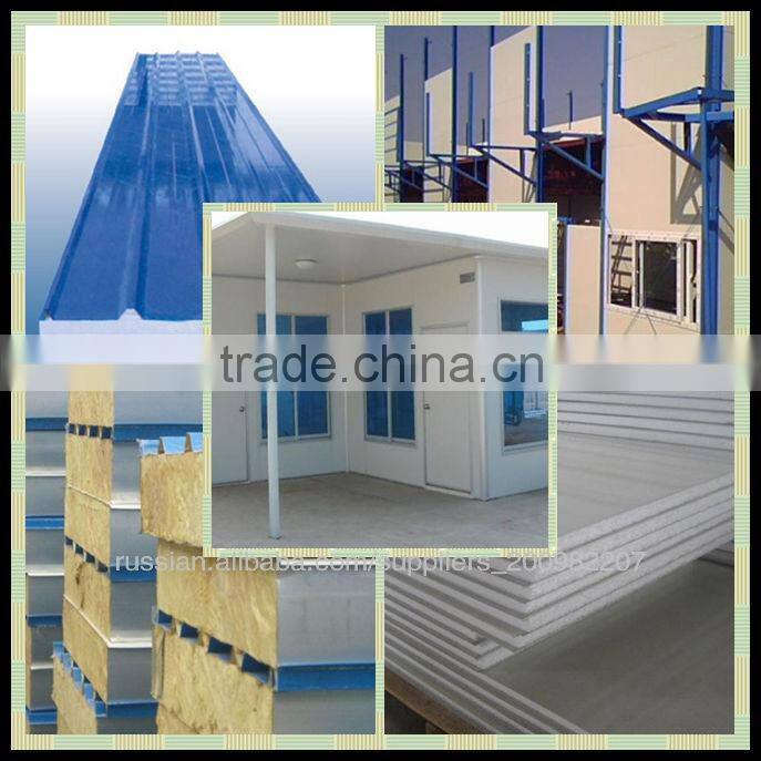 polyurethane/pu sandwich panel machine line