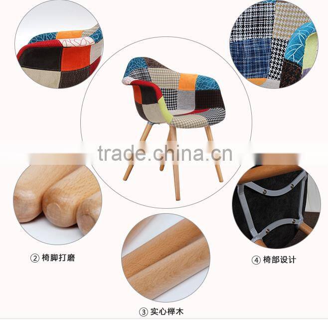 Antique computer chair fabric seat beech legs dining chair