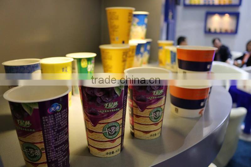 7oz hot drink paper cup Beverage Use Paper Cup