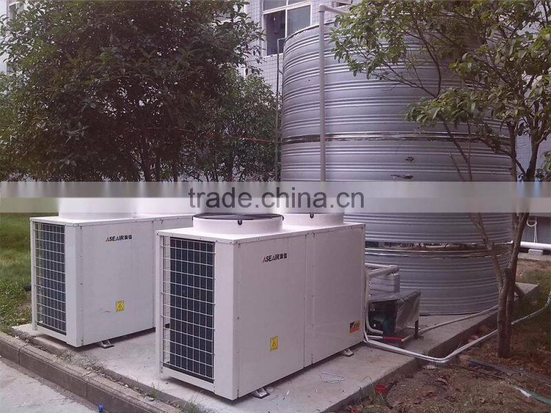 10-150kw energy saving ideas for hot water, commercial hot water heating system
