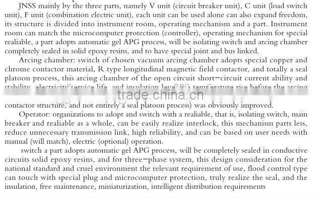Air-insulated Intelligent Ring Main Unit (RMU)