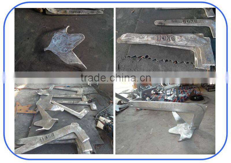 Stainless Steel Marine Hardware -- Bruce Anchor