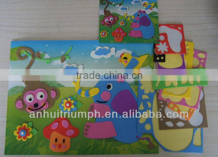 DIY FOAM SHEET, EVA FOAM CRAFT,EVA HANDICRAFTS