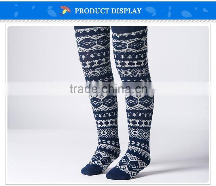 Geometry pattern dark blue girls sexy tight jeans