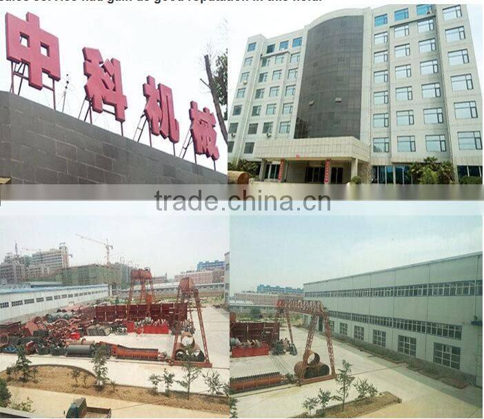 New design vibrating screen sieve,vibrating screen machine