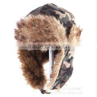 chapka hat,ski hat,earflap hat cap