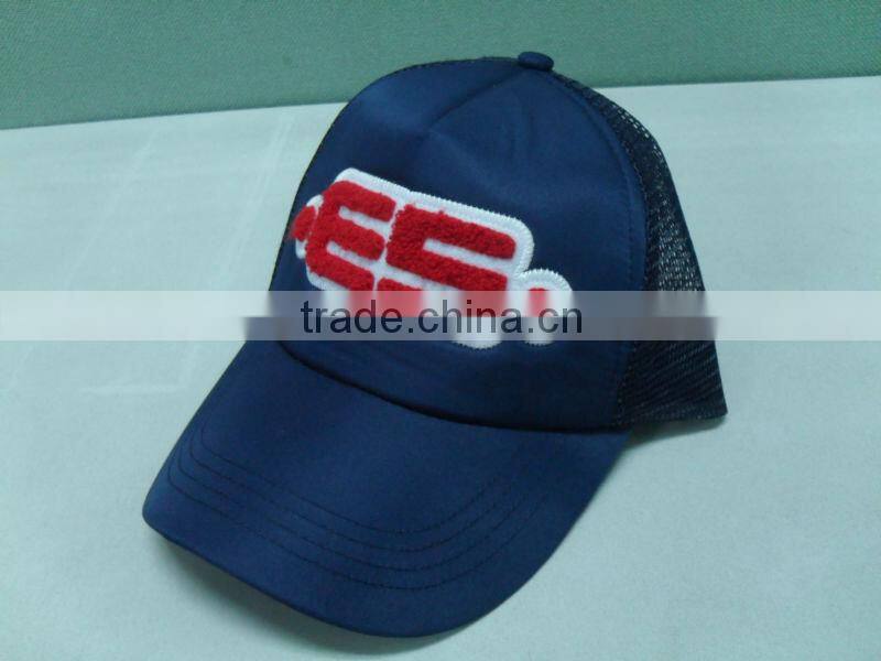 Wholesale 5 Panel Blank Trucker Hats and Cap in China
