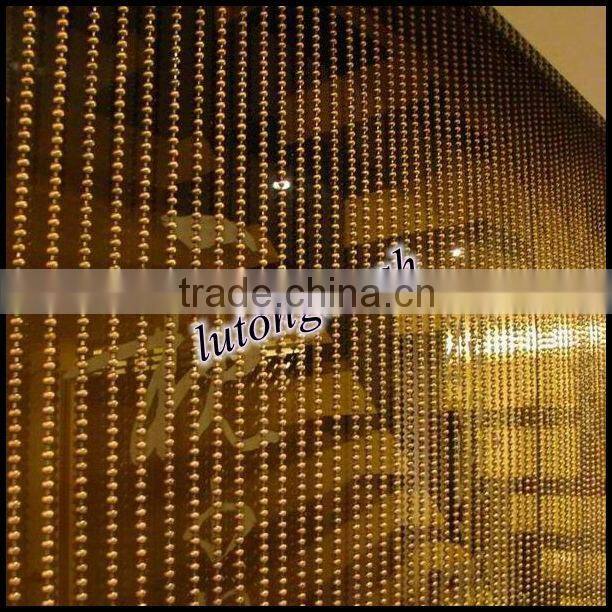 shimmering metal ball chain screen, room divider