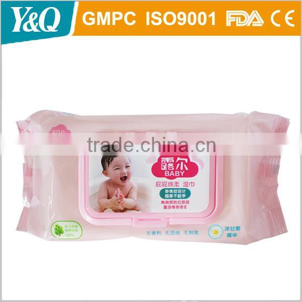 China Cheap Baby Cleaning Wet Wipes With Lid