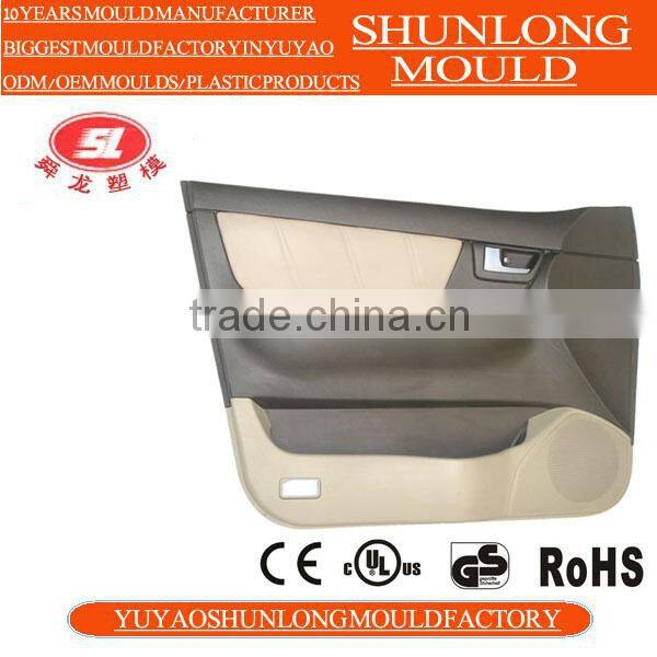 Yuyao Shunlong Plastic Auto Parts Mould