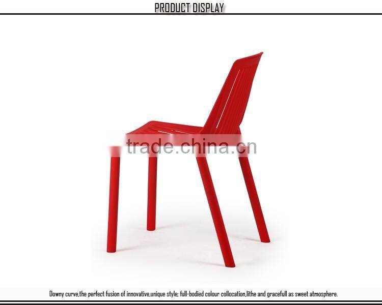 Red black high quality pp stackable plastic chair