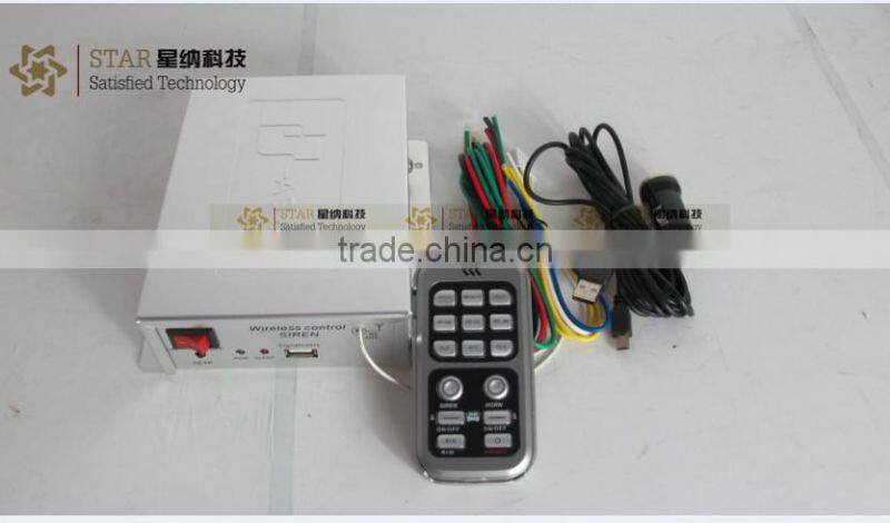 200W police alarm Car siren amplifier 12V /200W Police siren police siren (XN-880B)