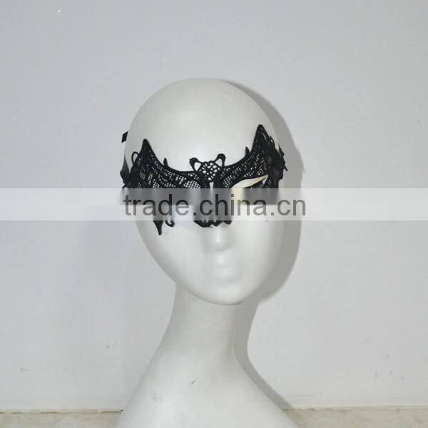 Black sexy lace eye mask