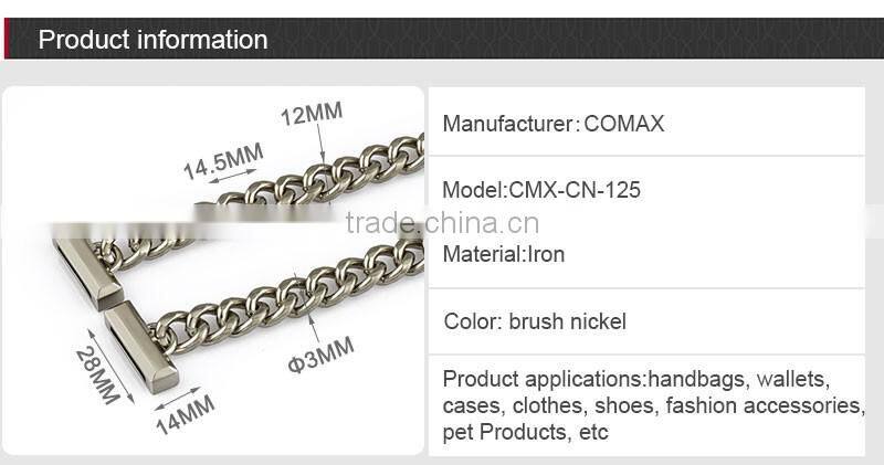Hot sale brushed nickel metal handbag chain for bag handle