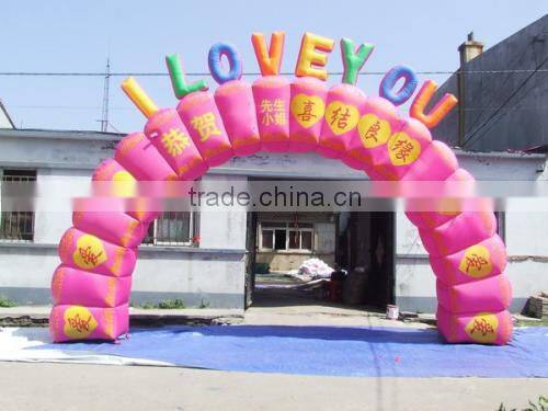 lilytoys 2015 CE certificated durable inflatable arch for sale