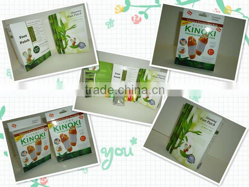 2013 yuanrun new product jun gong wholesale detox foot patch