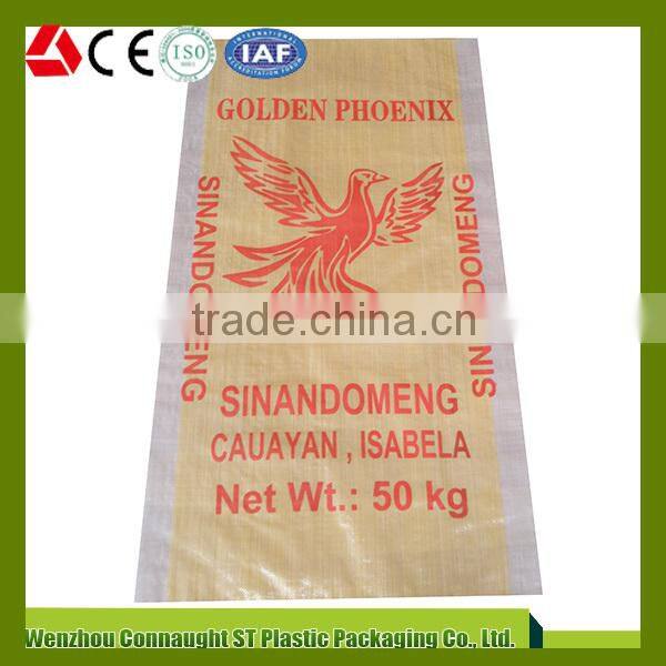 Design popular sugar pp bags,50 kg sugar