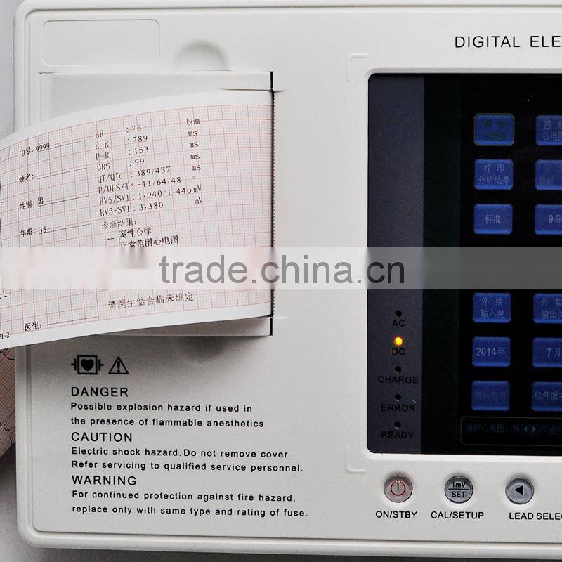 7-inch Color LCD Portable Digital 3-channel 12-lead Electrocardiograph ECG Machine EKG Machine-EKG-903A3-Shelly