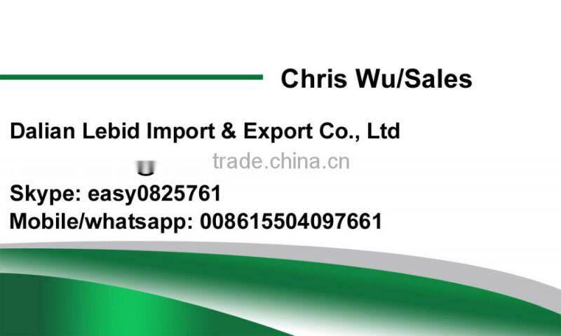 SMALL BLACK KIDNEY BEAN