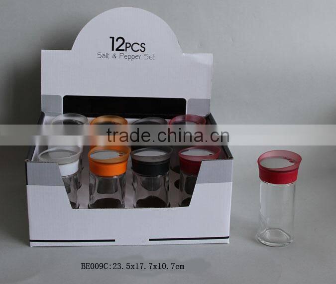 12pcs glass set with display box