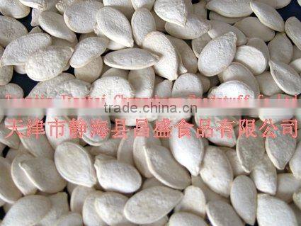 roasted and salted pumpkin seeds