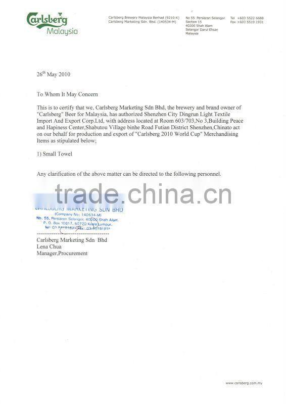 kids poncho towel with hood in cotton velour pink rabbit design