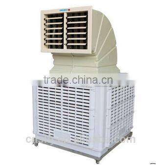 roof mounted evaporative air cooler with air duct