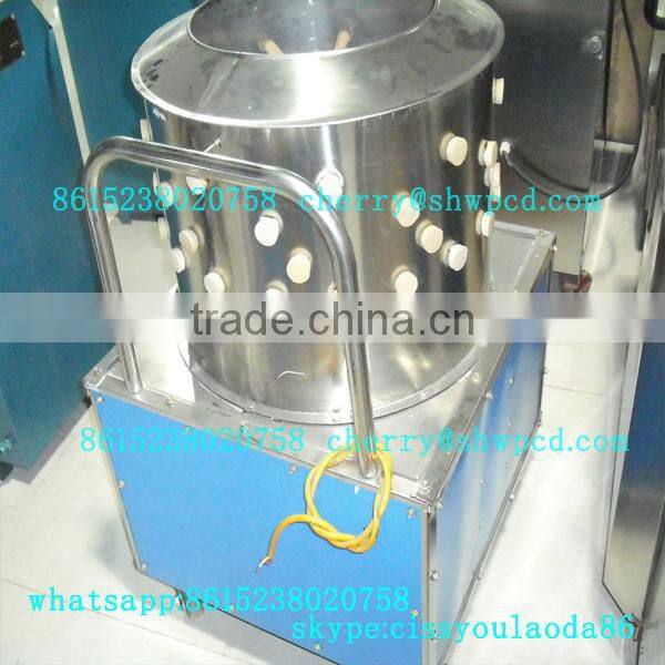 2021 factory supply Chicken Feet Scalder Plucker Machine/Plucker scalding machine