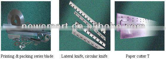 Industrial knives | Industrial Blade | Cutting Tool