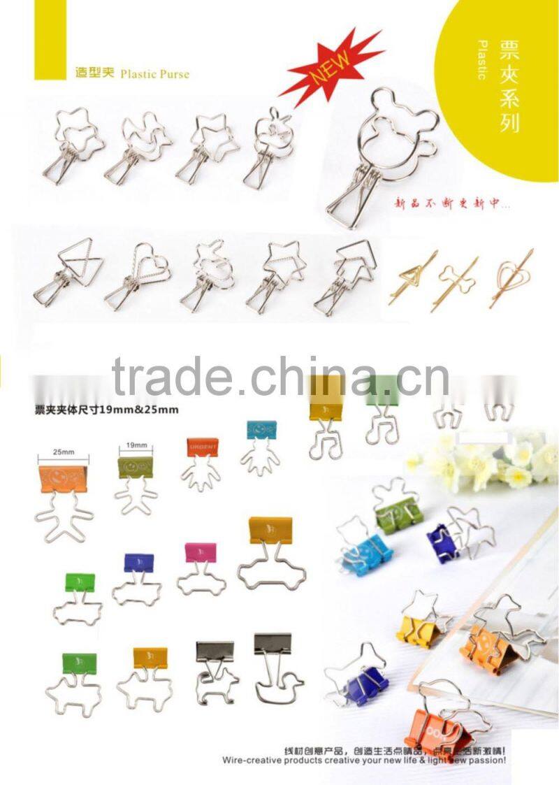 fashion chinese metal puzzles metal wire puzzle metal brain teaser puzzles