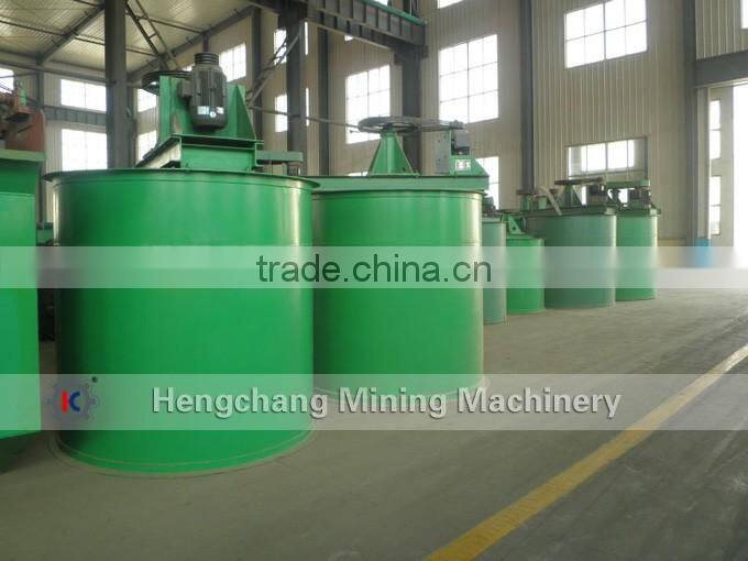 Mining Agitation Tank /Agitation Tank Price/Agitation Tank Supplier