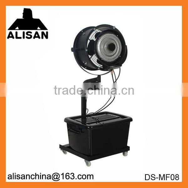 centrifugal home misting fan