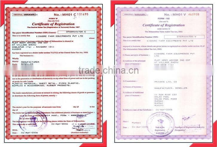 Brooder Lamp of Optimum Brand Sold by Indian Manufacturer